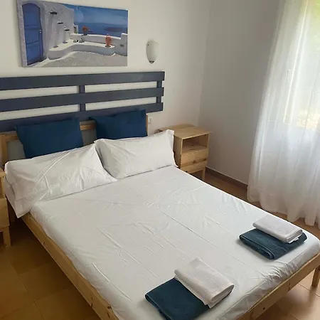 Cheap With A Sunny Garden In Menorca * Cala en Bosch